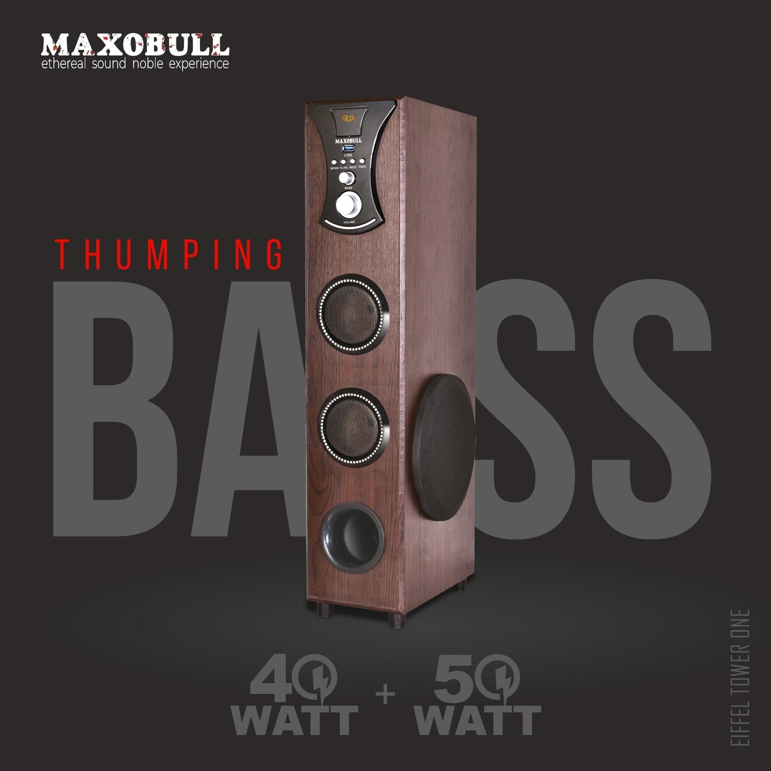 Maxobull Eifflel Tower One